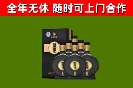 绥江回收习酒