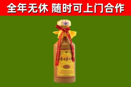 绥江烟酒回收15年茅台酒.jpg