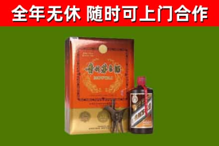 绥江回收陈酿茅台酒