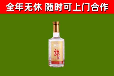 绥江回收郎酒