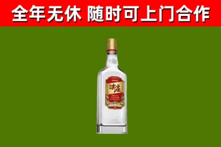 绥江回收尖庄酒