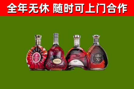 绥江烟酒回收洋酒.jpg